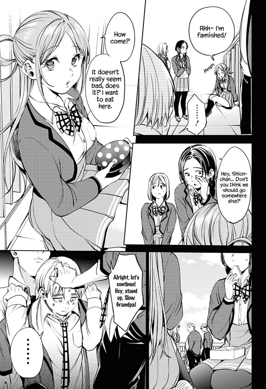 World's End Harem Chapter 30 23